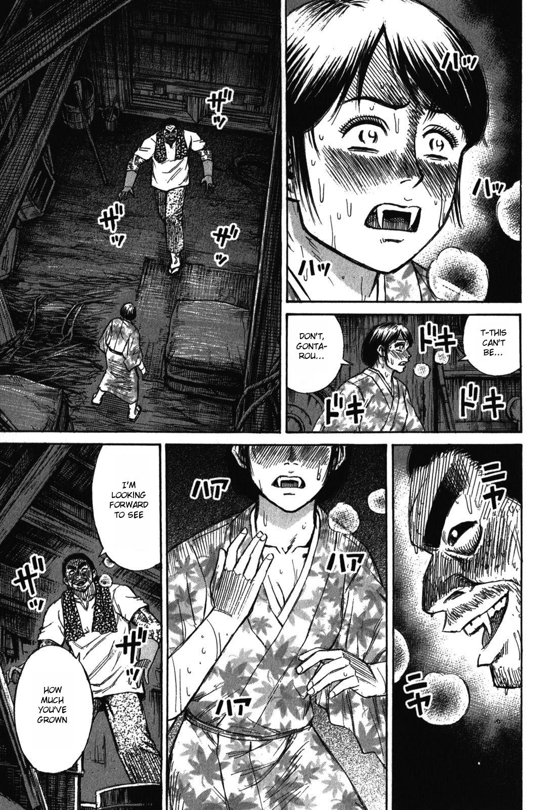 Higanjima - Saigo no 47 Hiai Chap 63 - Next Chap 64