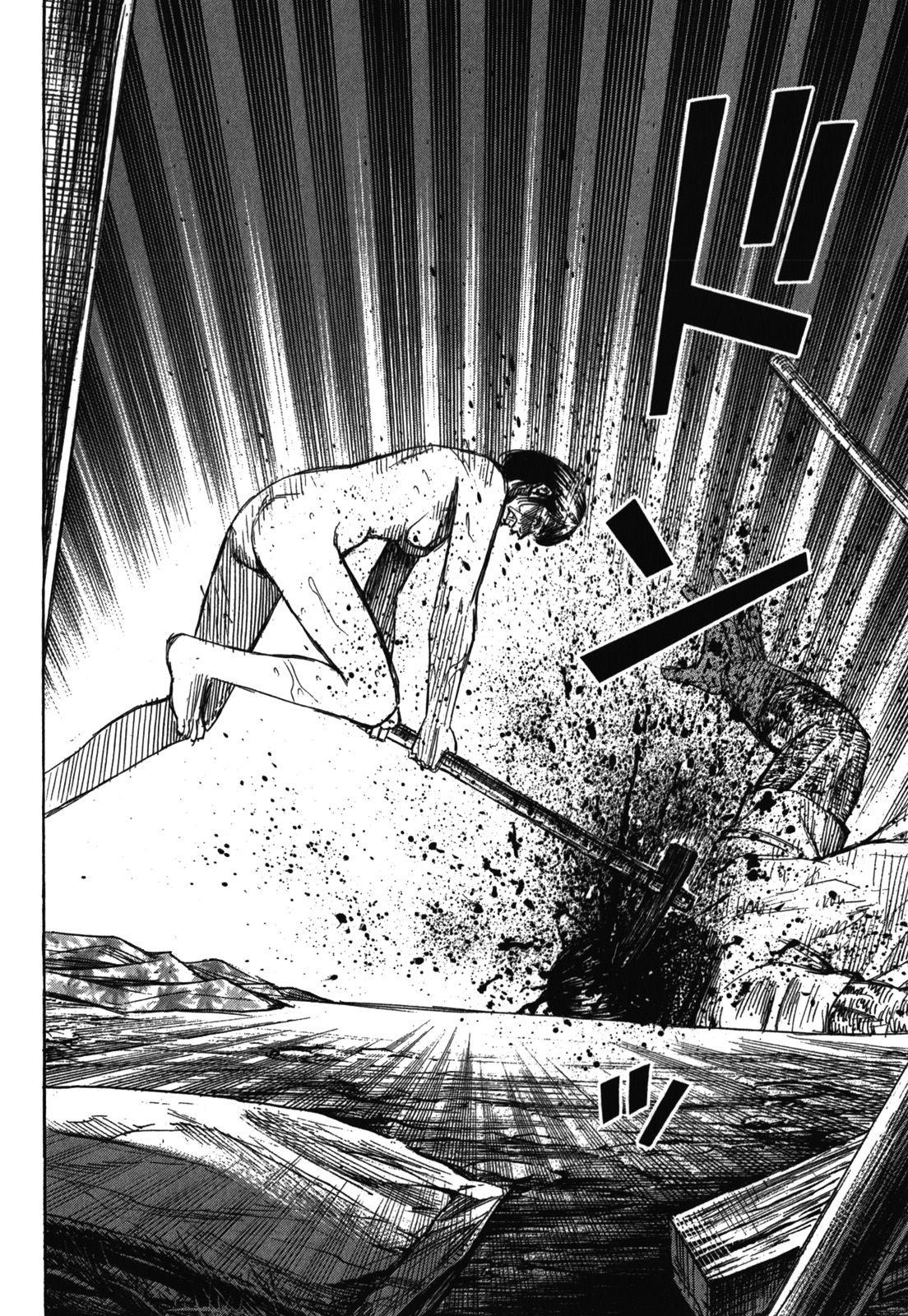 Higanjima - Saigo no 47 Hiai Chap 63 - Next Chap 64