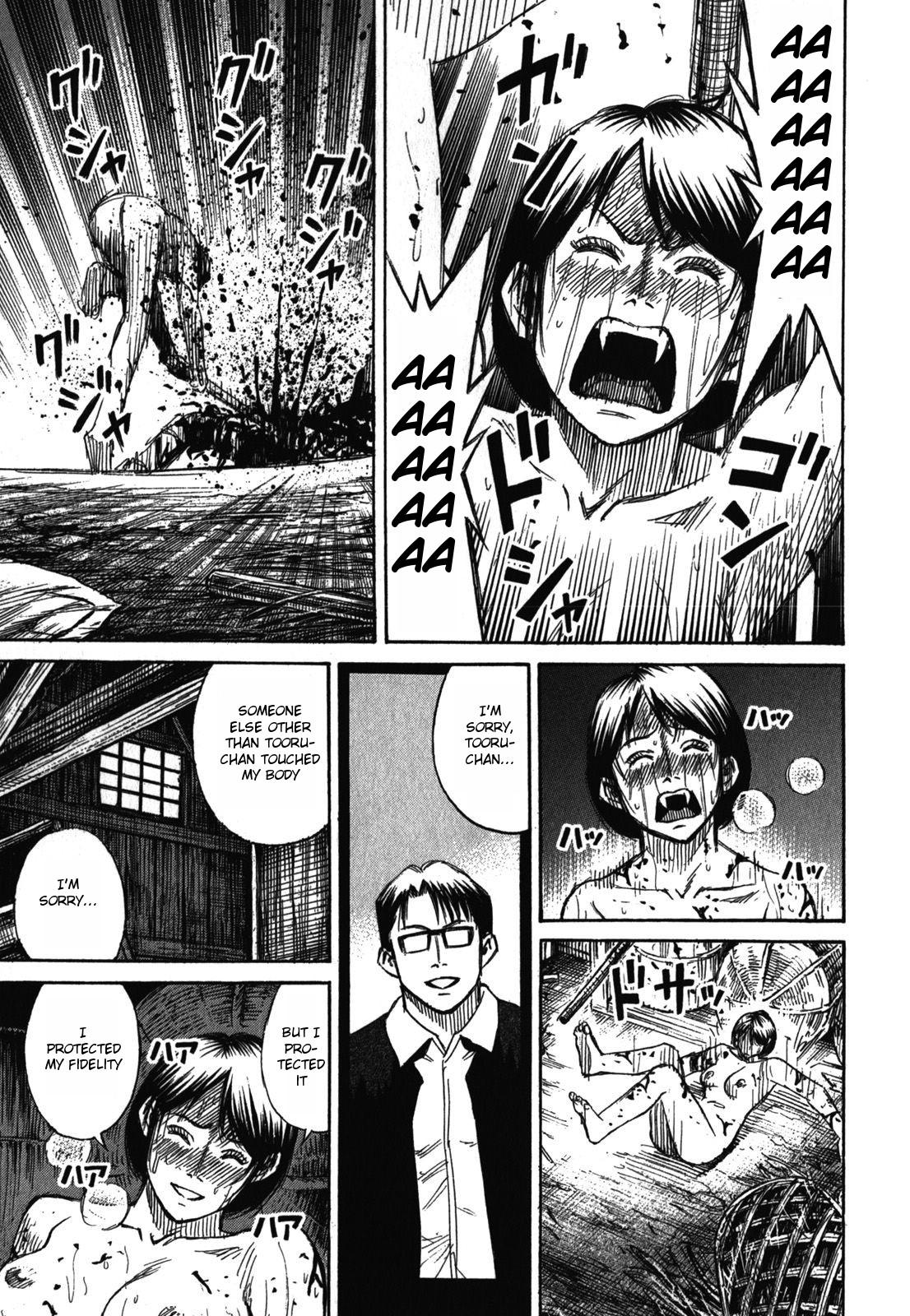 Higanjima - Saigo no 47 Hiai Chap 63 - Next Chap 64