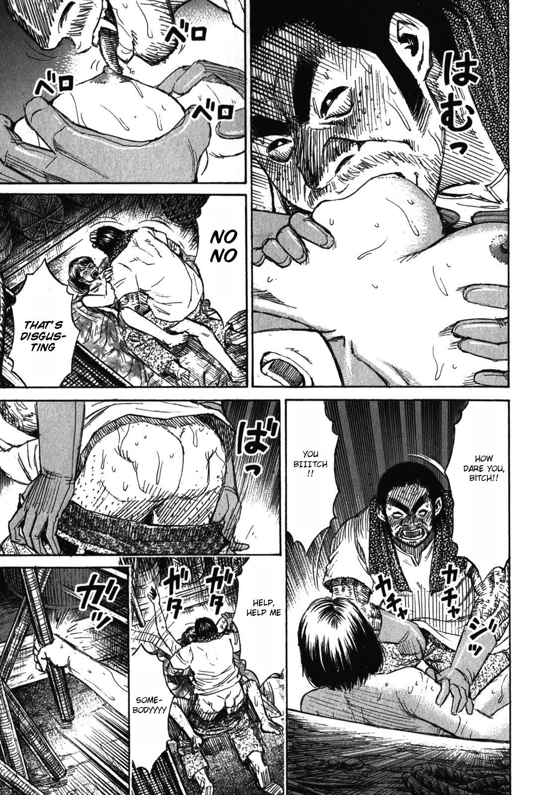 Higanjima - Saigo no 47 Hiai Chap 63 - Next Chap 64