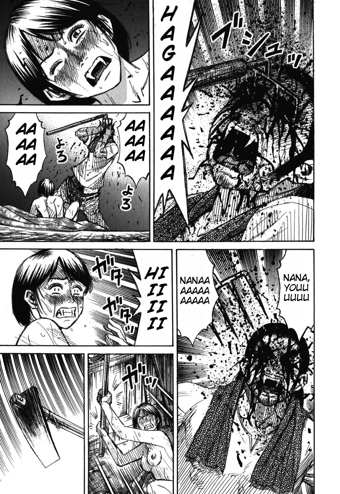 Higanjima - Saigo no 47 Hiai Chap 63 - Next Chap 64