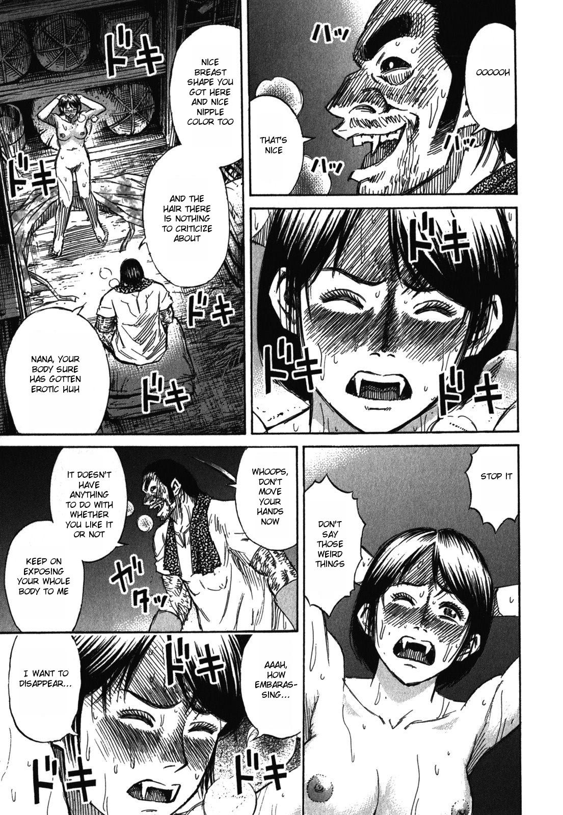 Higanjima - Saigo no 47 Hiai Chap 63 - Next Chap 64