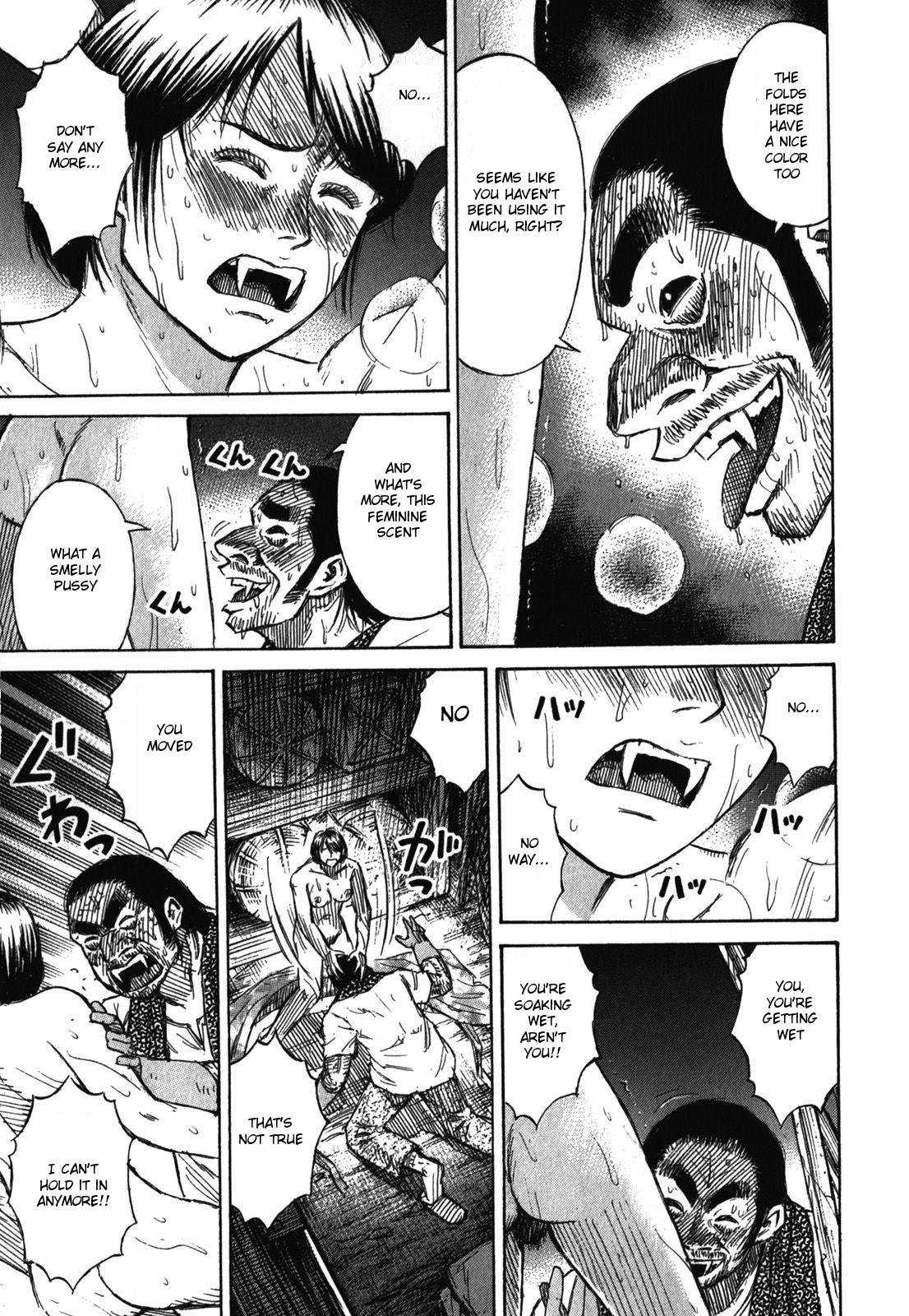 Higanjima - Saigo no 47 Hiai Chap 63 - Next Chap 64