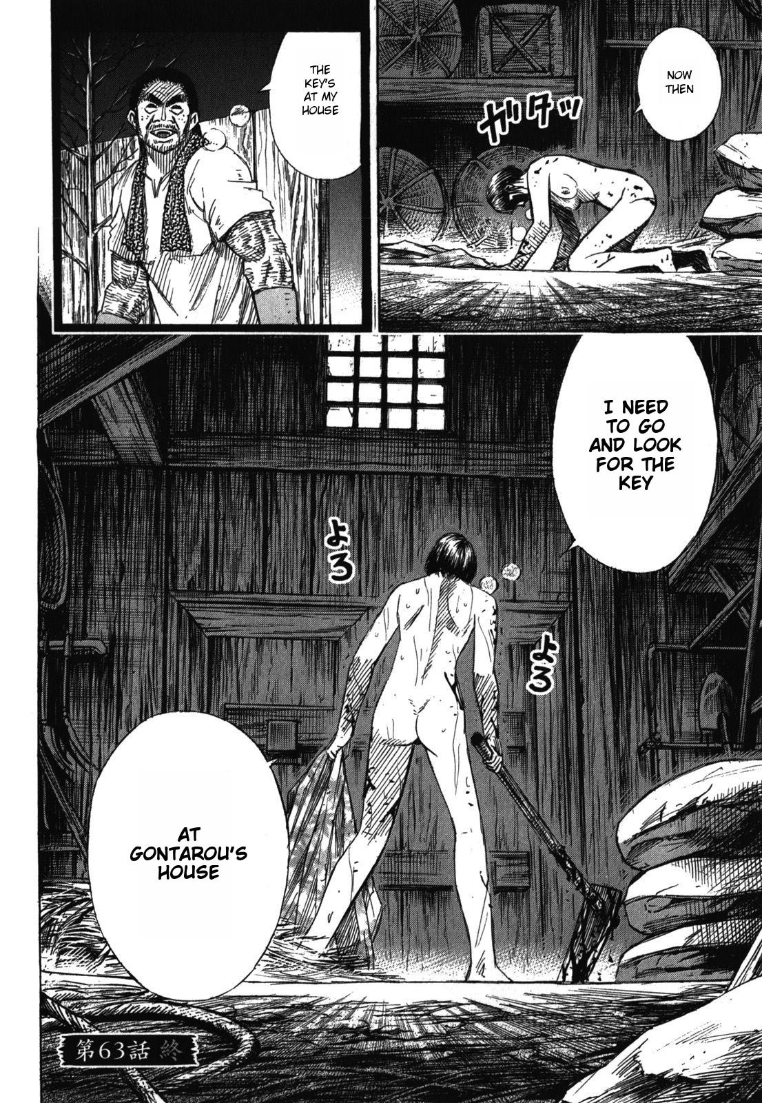 Higanjima - Saigo no 47 Hiai Chap 63 - Next Chap 64