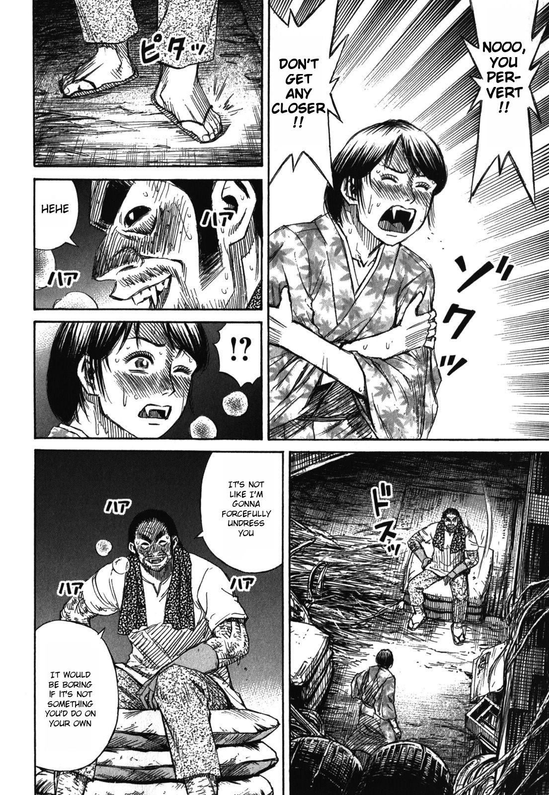 Higanjima - Saigo no 47 Hiai Chap 63 - Next Chap 64