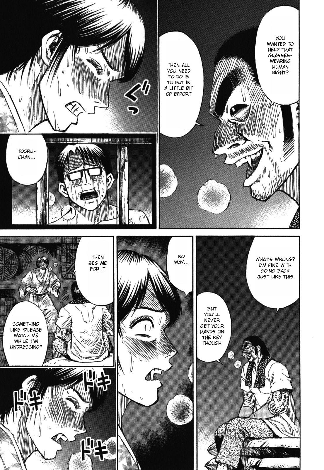 Higanjima - Saigo no 47 Hiai Chap 63 - Next Chap 64