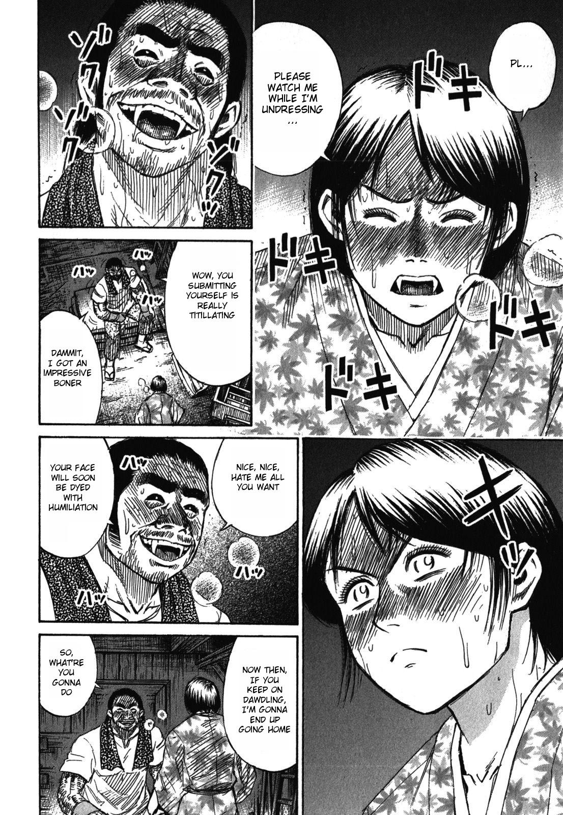 Higanjima - Saigo no 47 Hiai Chap 63 - Next Chap 64
