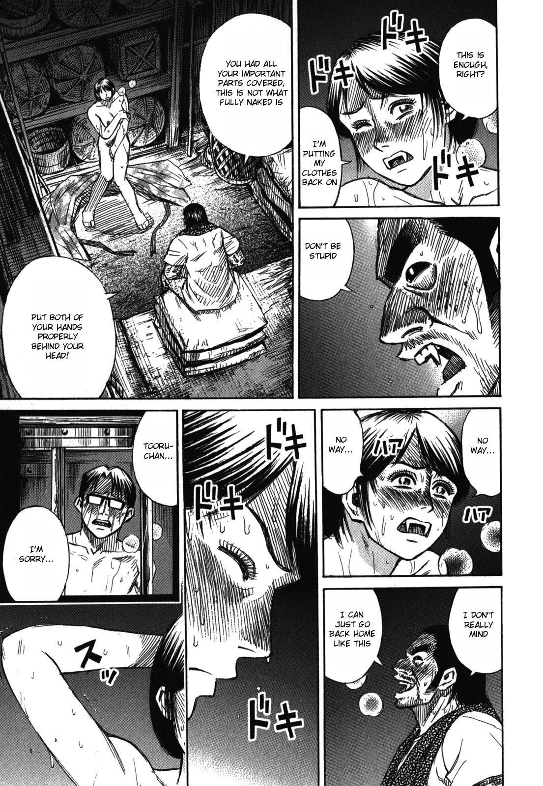 Higanjima - Saigo no 47 Hiai Chap 63 - Next Chap 64