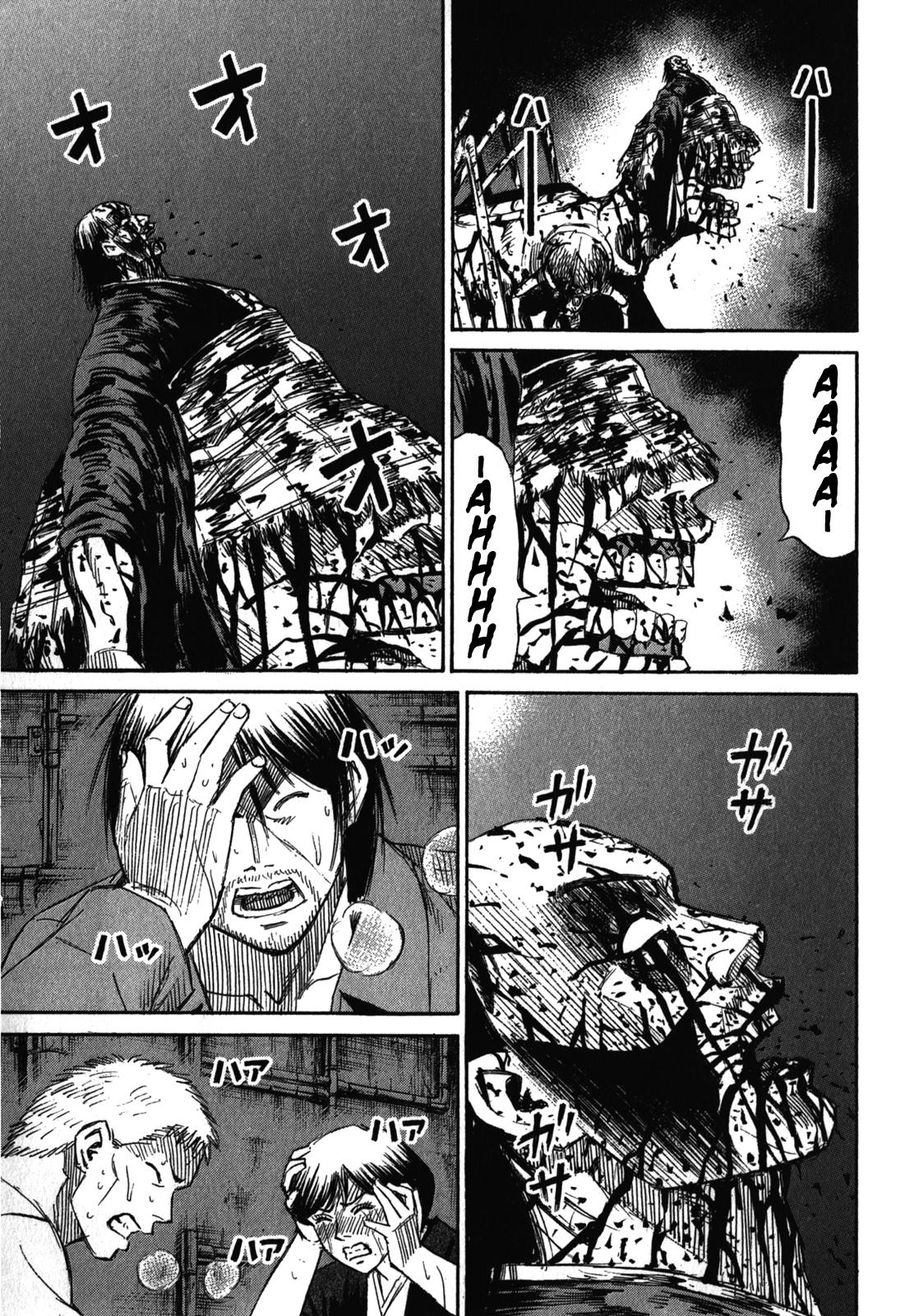 Higanjima - Saigo no 47 Hiai Chap 77 - Next Chap 78