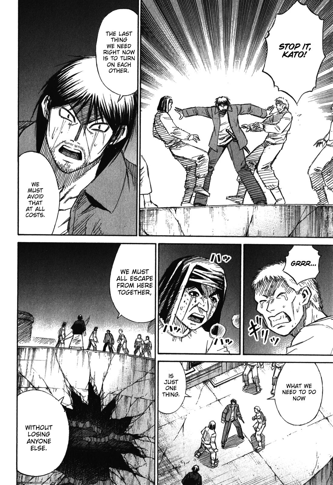 Higanjima - Saigo no 47 Hiai Chap 77 - Next Chap 78
