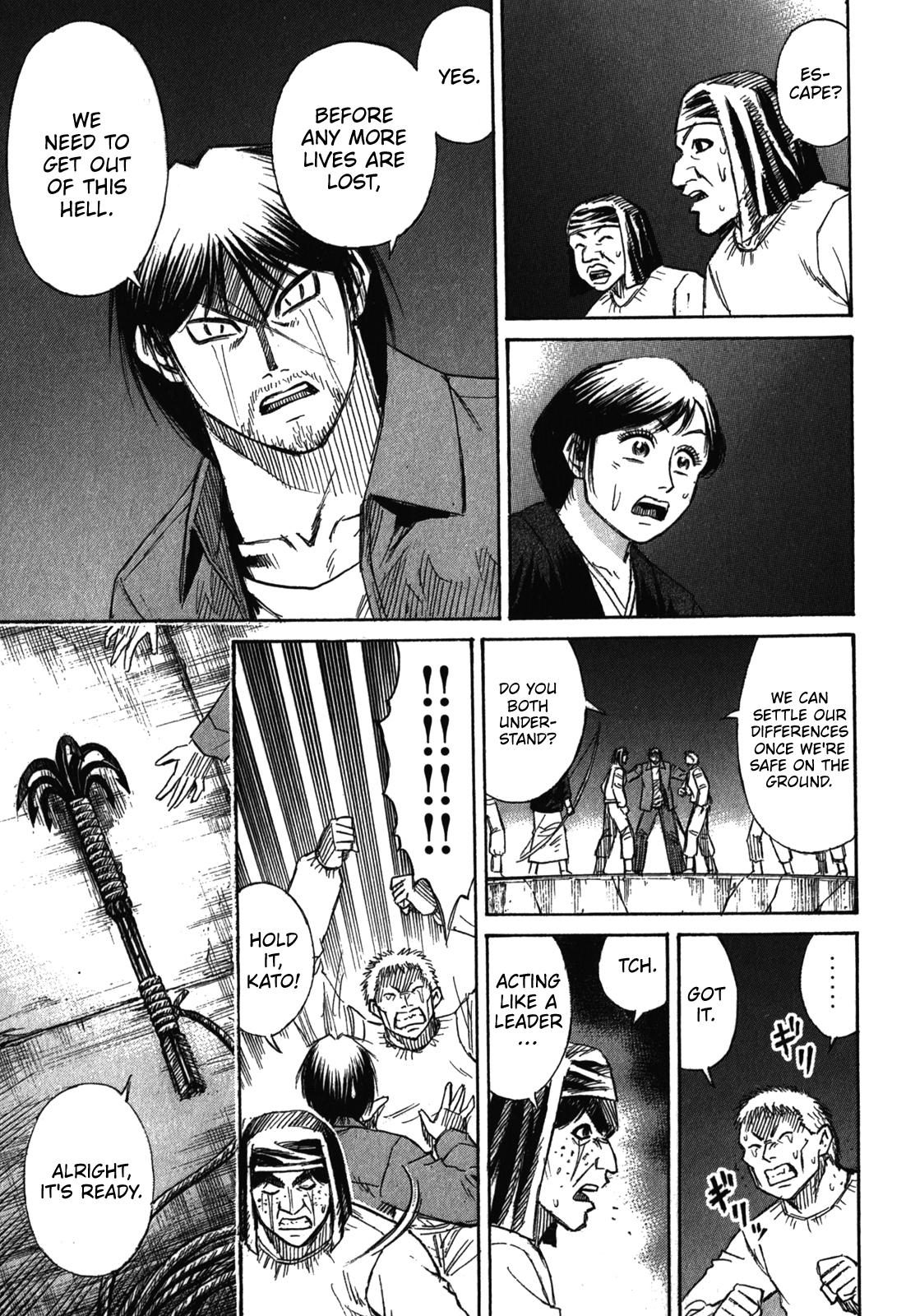 Higanjima - Saigo no 47 Hiai Chap 77 - Next Chap 78