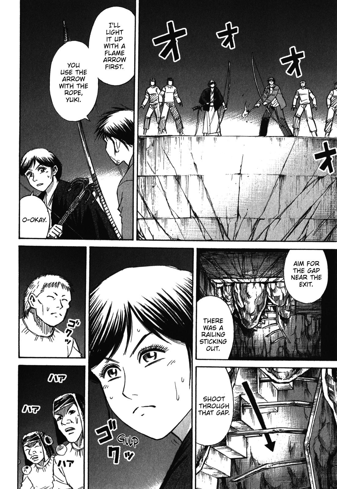 Higanjima - Saigo no 47 Hiai Chap 77 - Next Chap 78