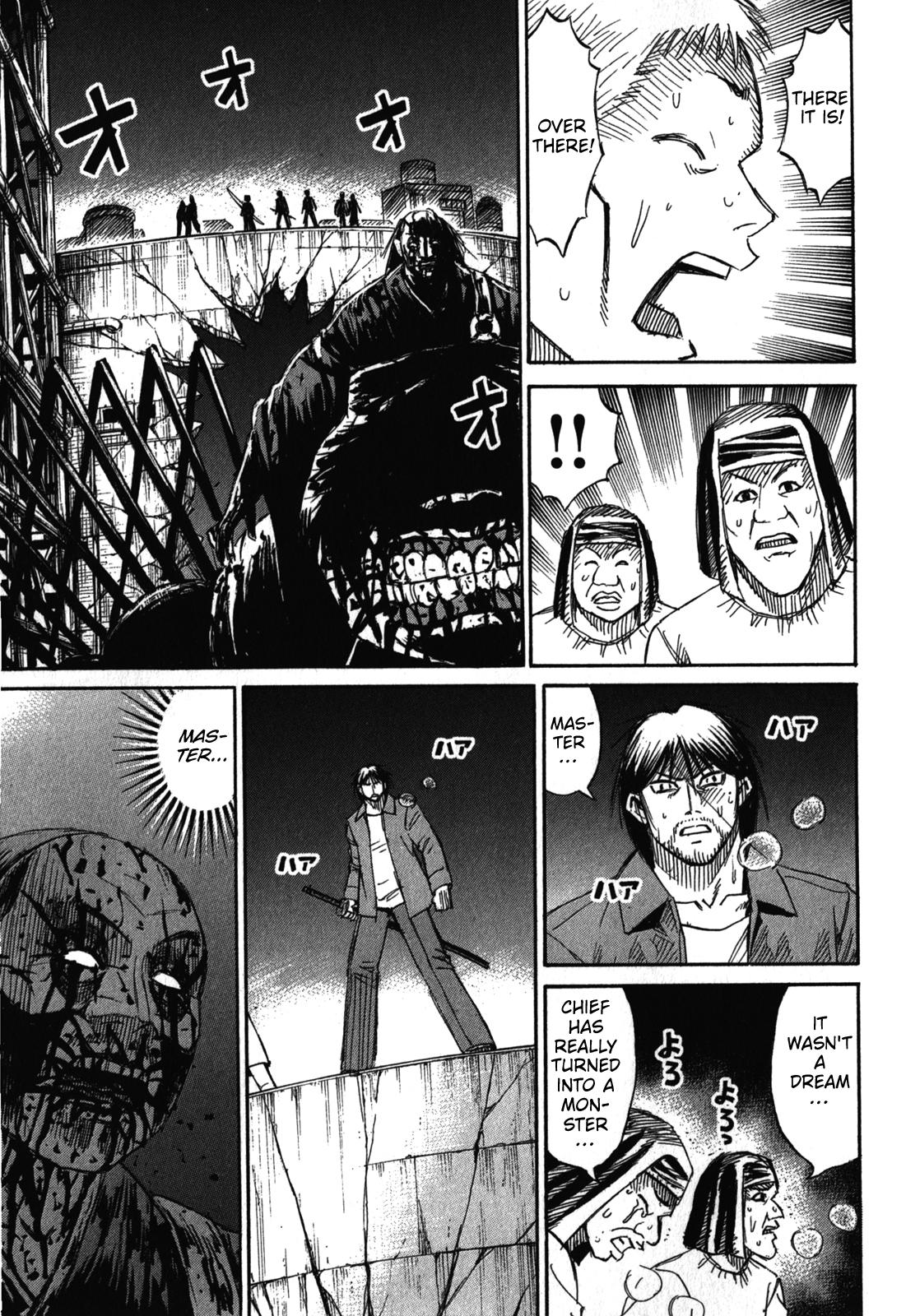 Higanjima - Saigo no 47 Hiai Chap 77 - Next Chap 78