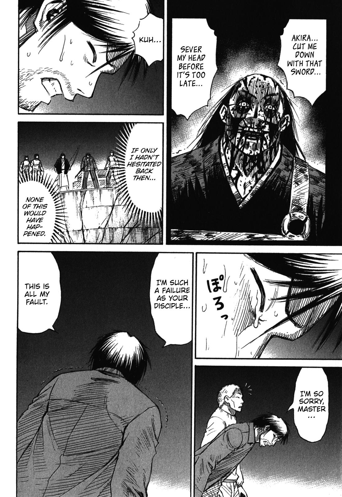 Higanjima - Saigo no 47 Hiai Chap 77 - Next Chap 78