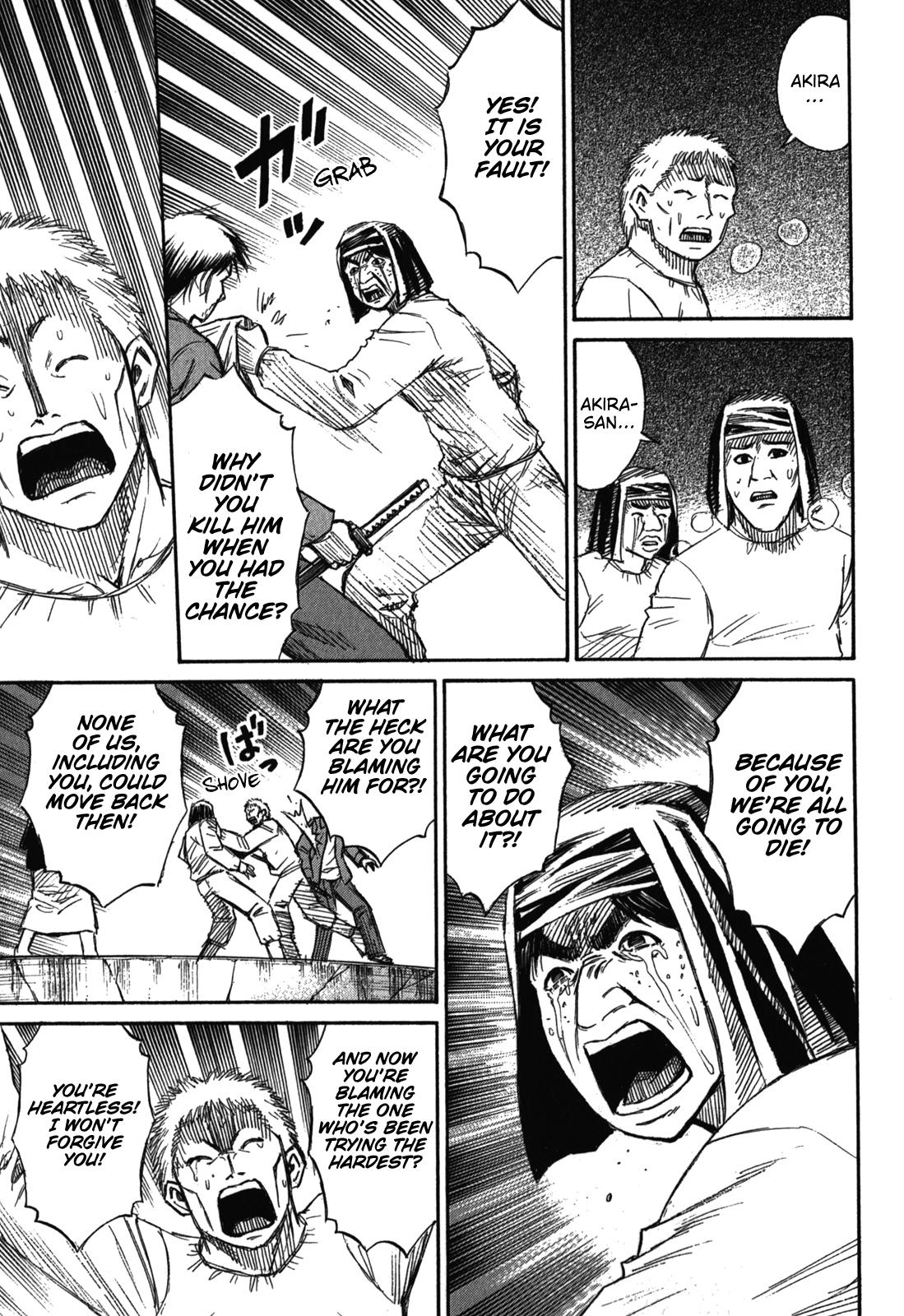 Higanjima - Saigo no 47 Hiai Chap 77 - Next Chap 78