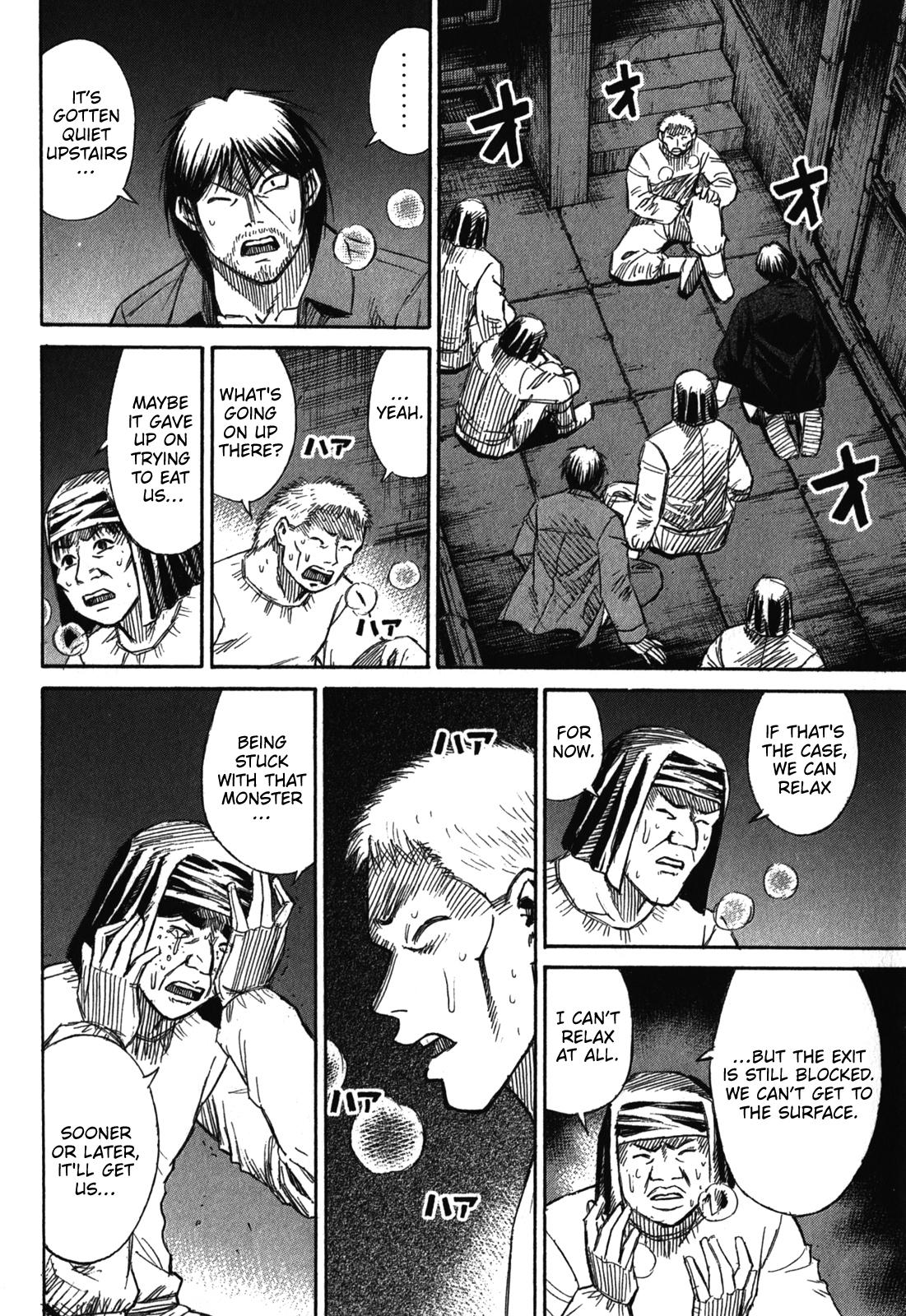 Higanjima - Saigo no 47 Hiai Chap 77 - Next Chap 78