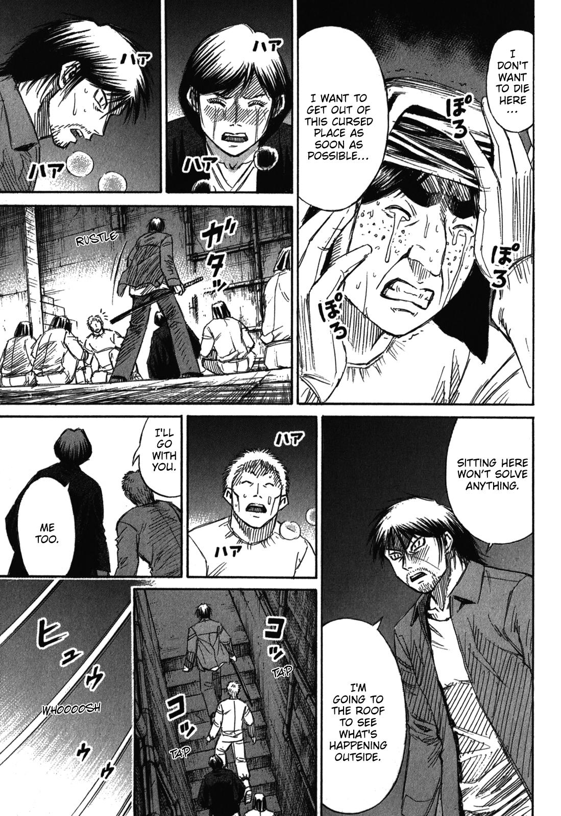 Higanjima - Saigo no 47 Hiai Chap 77 - Next Chap 78
