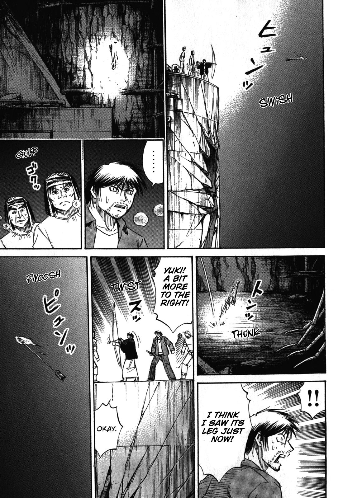 Higanjima - Saigo no 47 Hiai Chap 77 - Next Chap 78