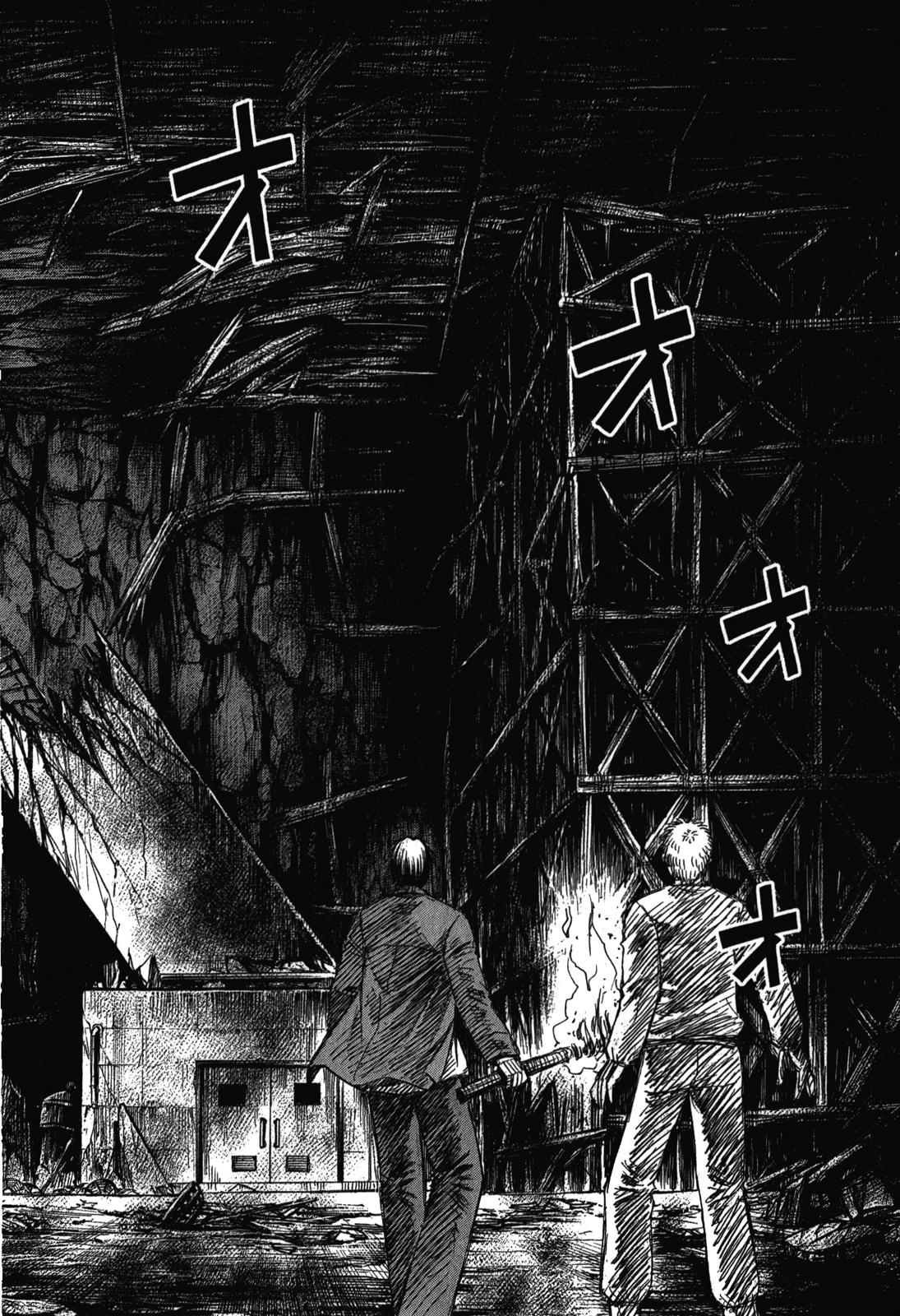 Higanjima - Saigo no 47 Hiai Chap 74 - Next Chap 75