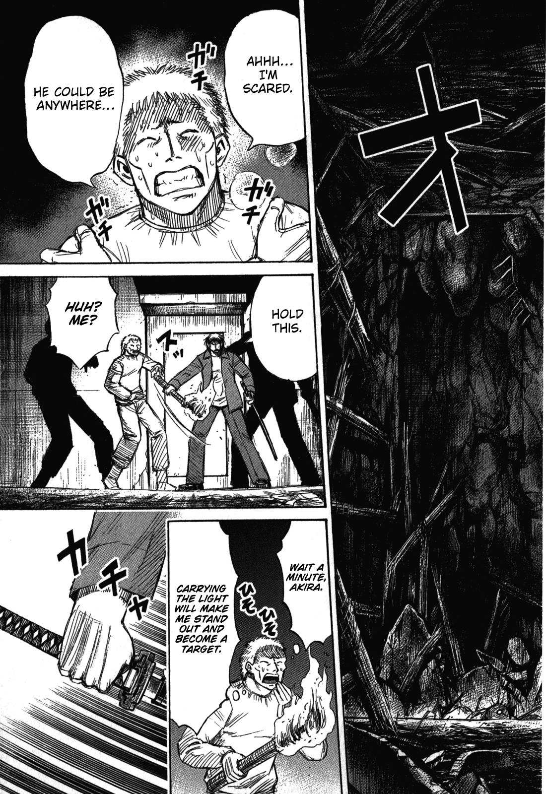 Higanjima - Saigo no 47 Hiai Chap 74 - Next Chap 75