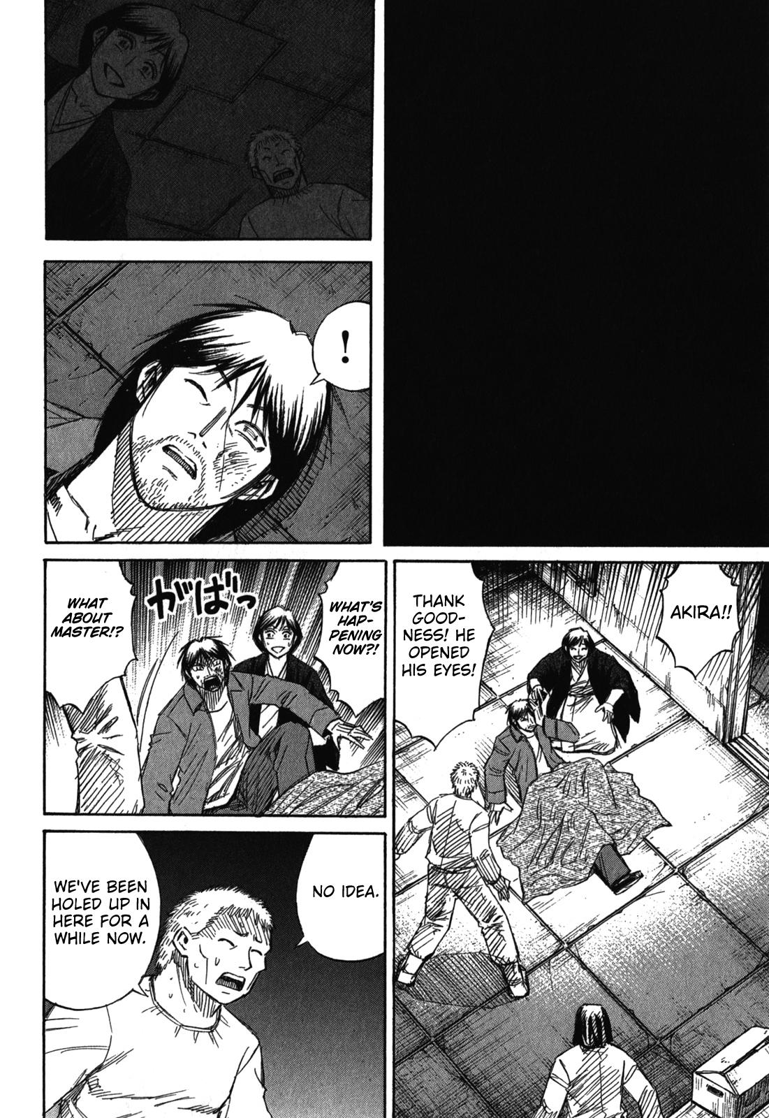 Higanjima - Saigo no 47 Hiai Chap 74 - Next Chap 75