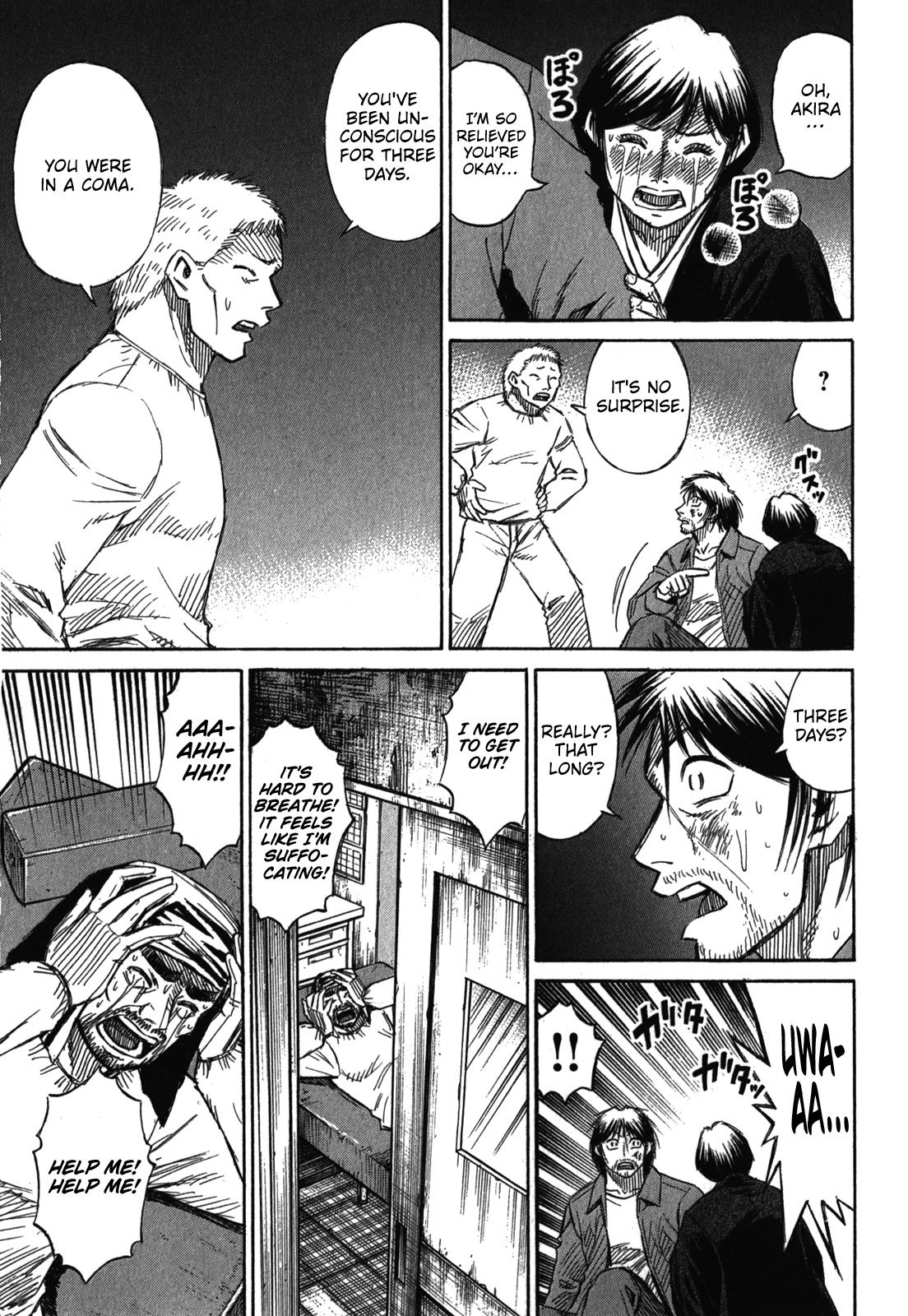 Higanjima - Saigo no 47 Hiai Chap 74 - Next Chap 75