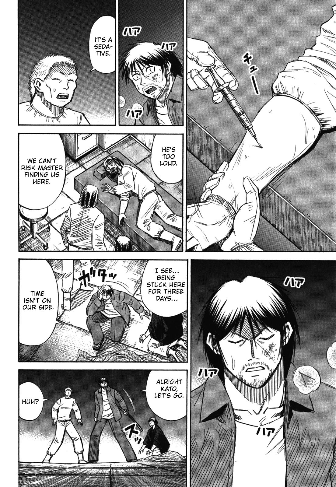 Higanjima - Saigo no 47 Hiai Chap 74 - Next Chap 75