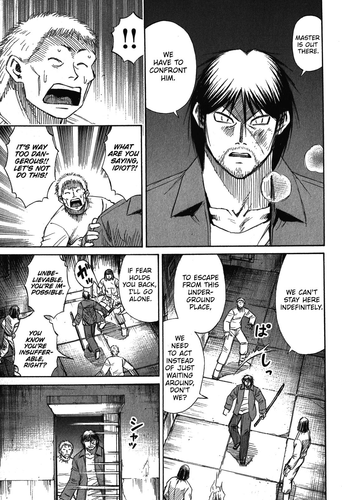 Higanjima - Saigo no 47 Hiai Chap 74 - Next Chap 75