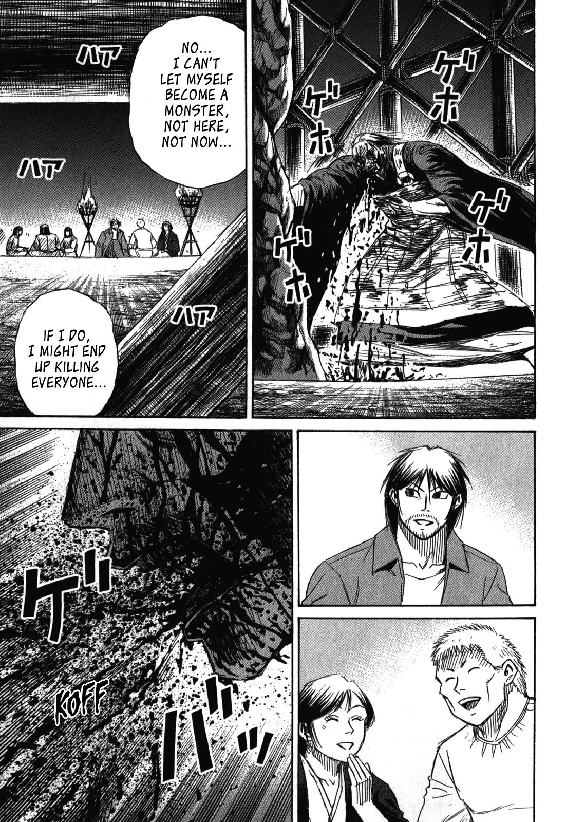 Higanjima - Saigo no 47 Hiai Chap 74 - Next Chap 75