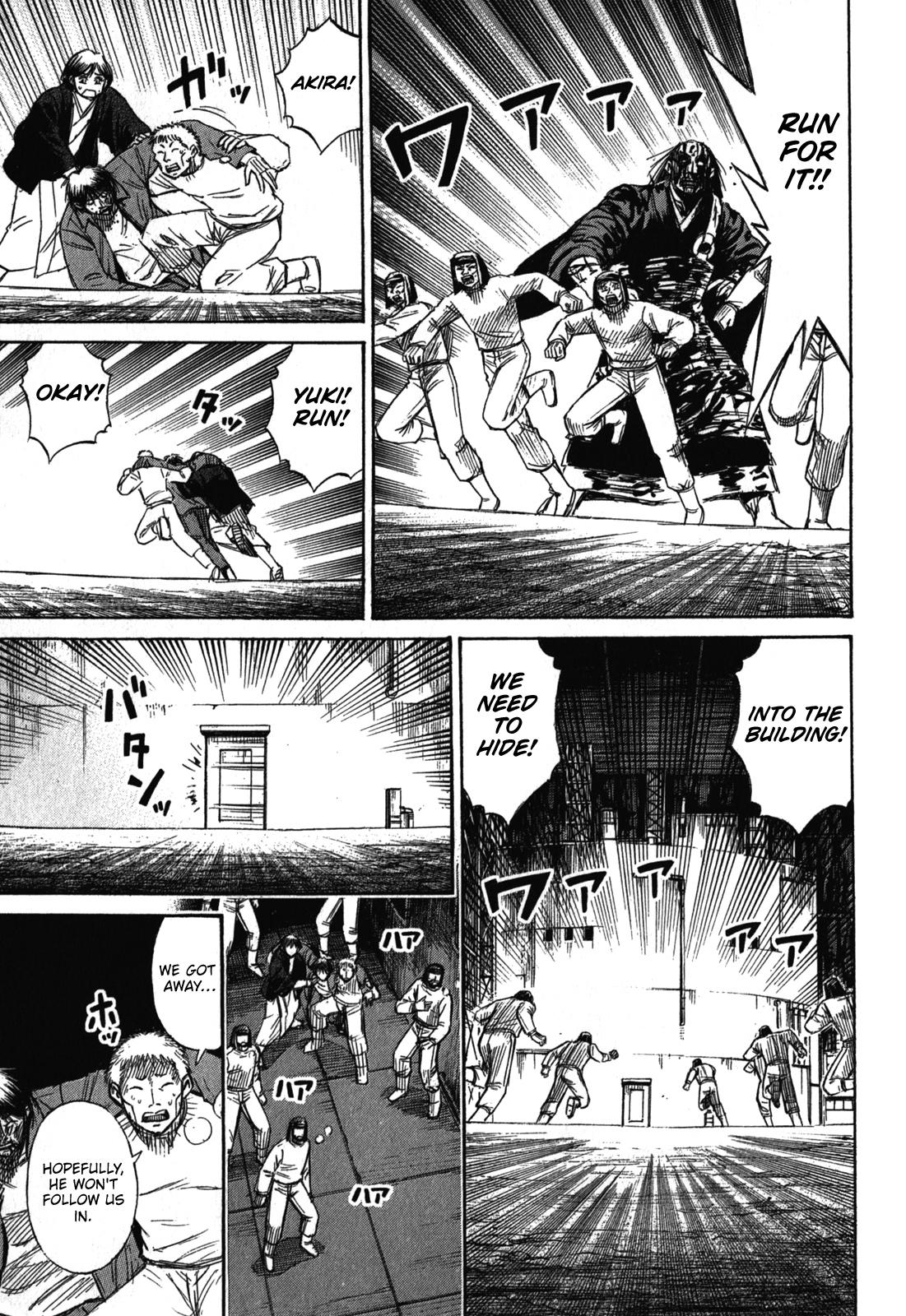 Higanjima - Saigo no 47 Hiai Chap 74 - Next Chap 75