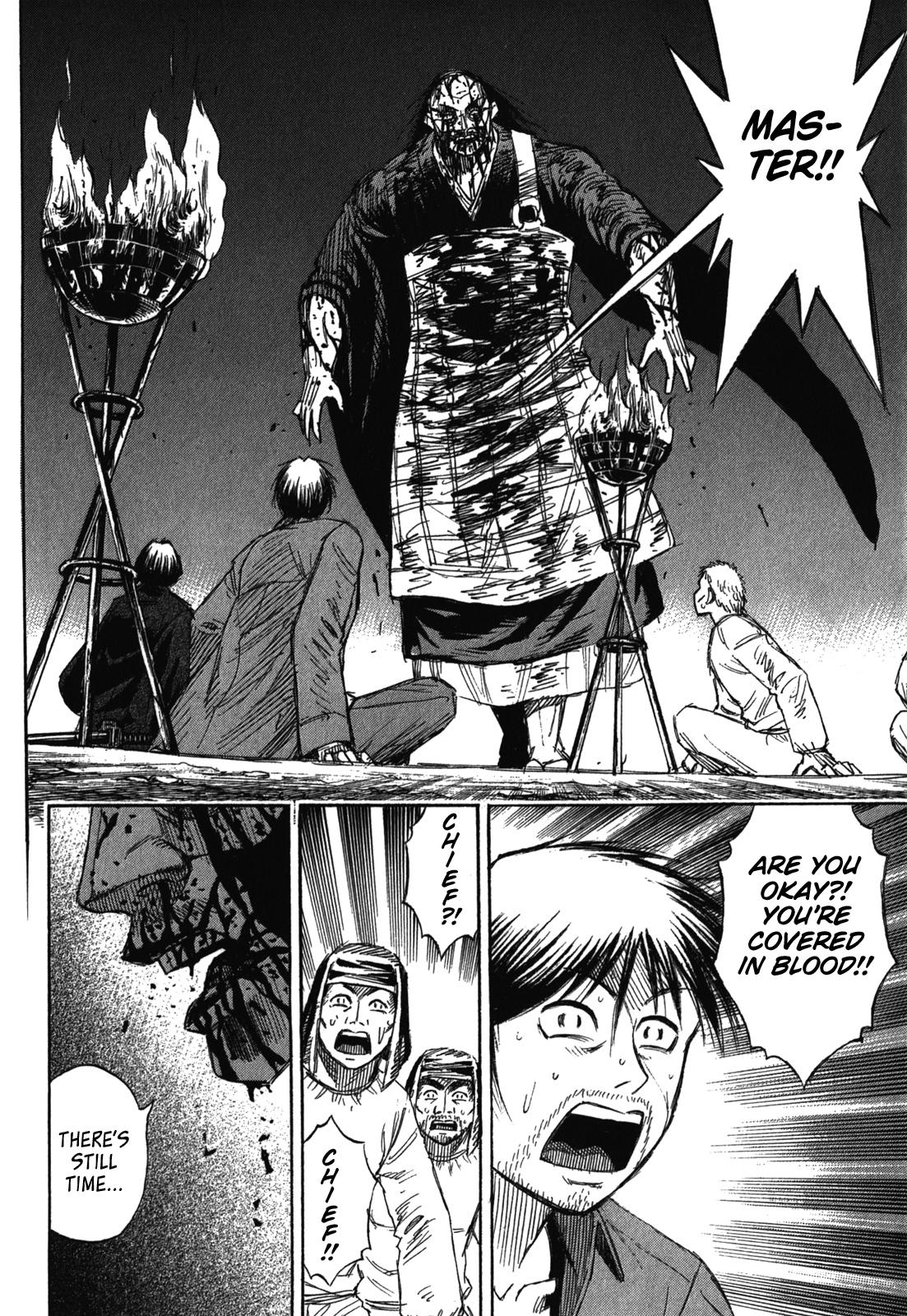 Higanjima - Saigo no 47 Hiai Chap 74 - Next Chap 75