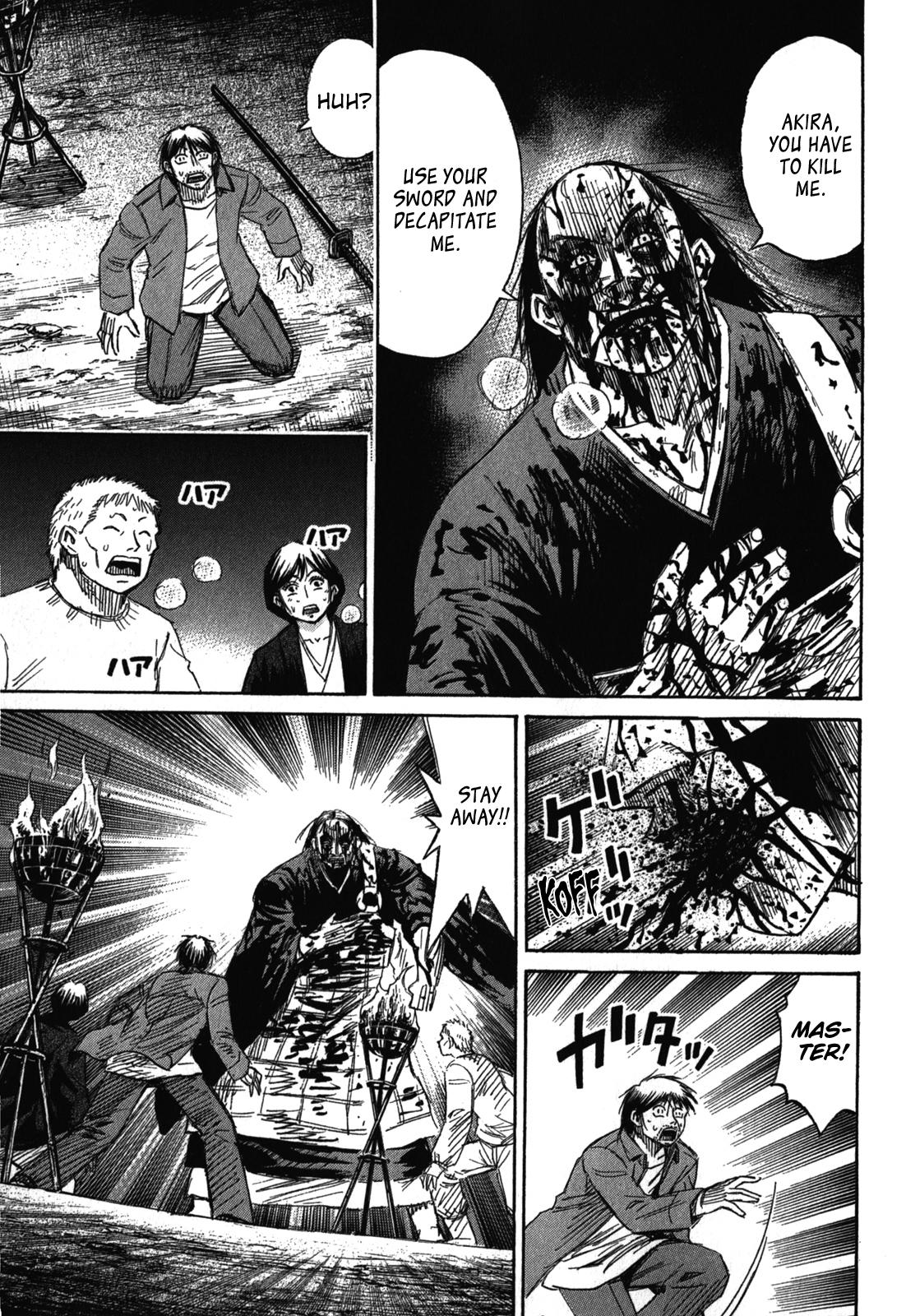 Higanjima - Saigo no 47 Hiai Chap 74 - Next Chap 75