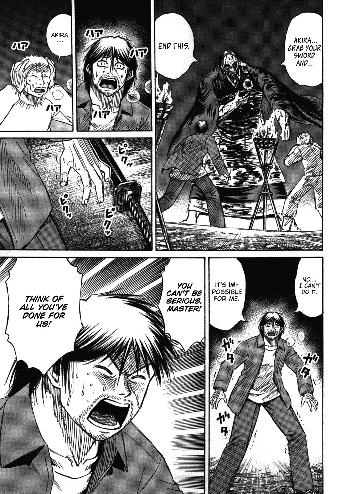 Higanjima - Saigo no 47 Hiai Chap 74 - Next Chap 75
