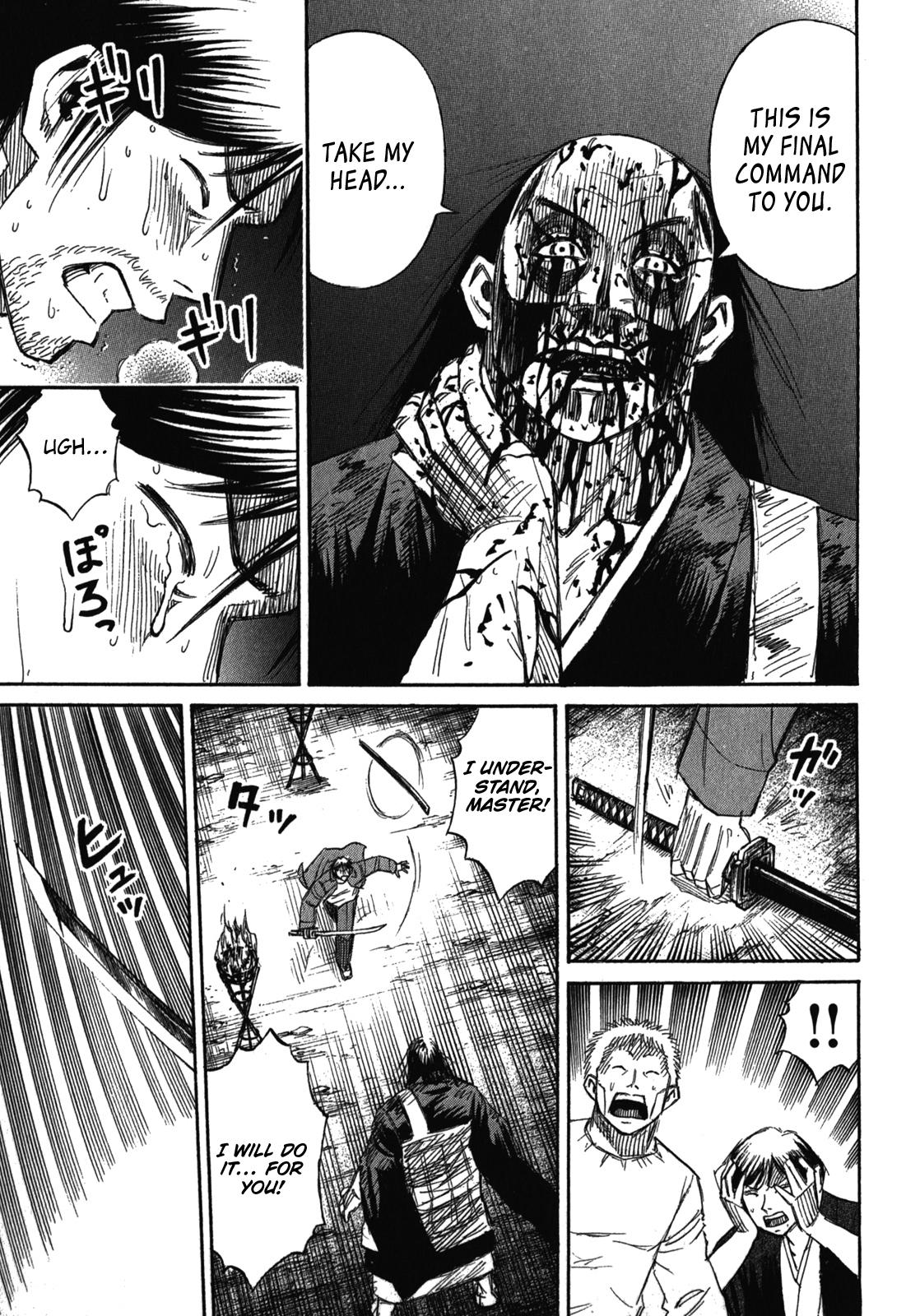 Higanjima - Saigo no 47 Hiai Chap 74 - Next Chap 75