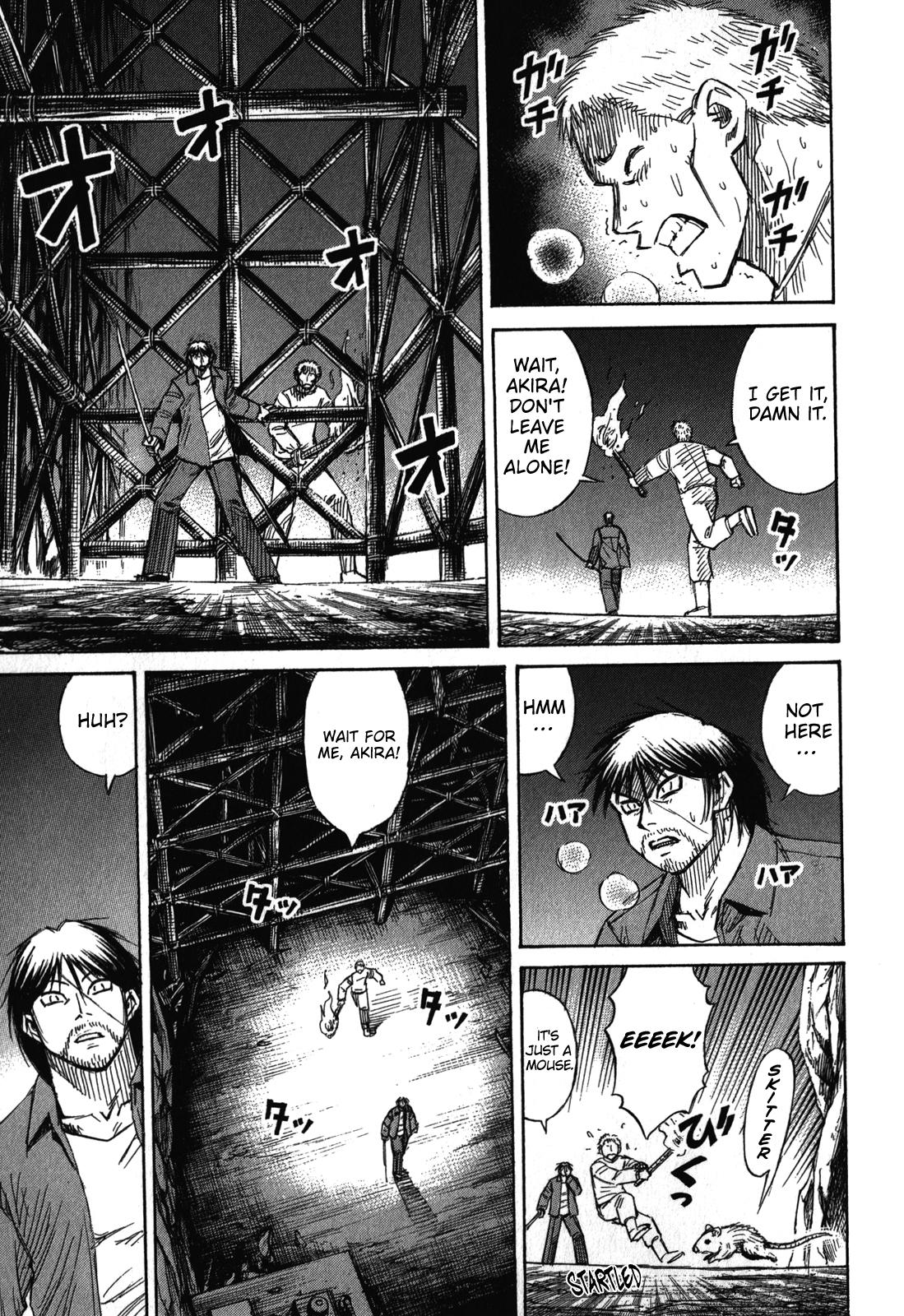 Higanjima - Saigo no 47 Hiai Chap 75 - Next Chap 76