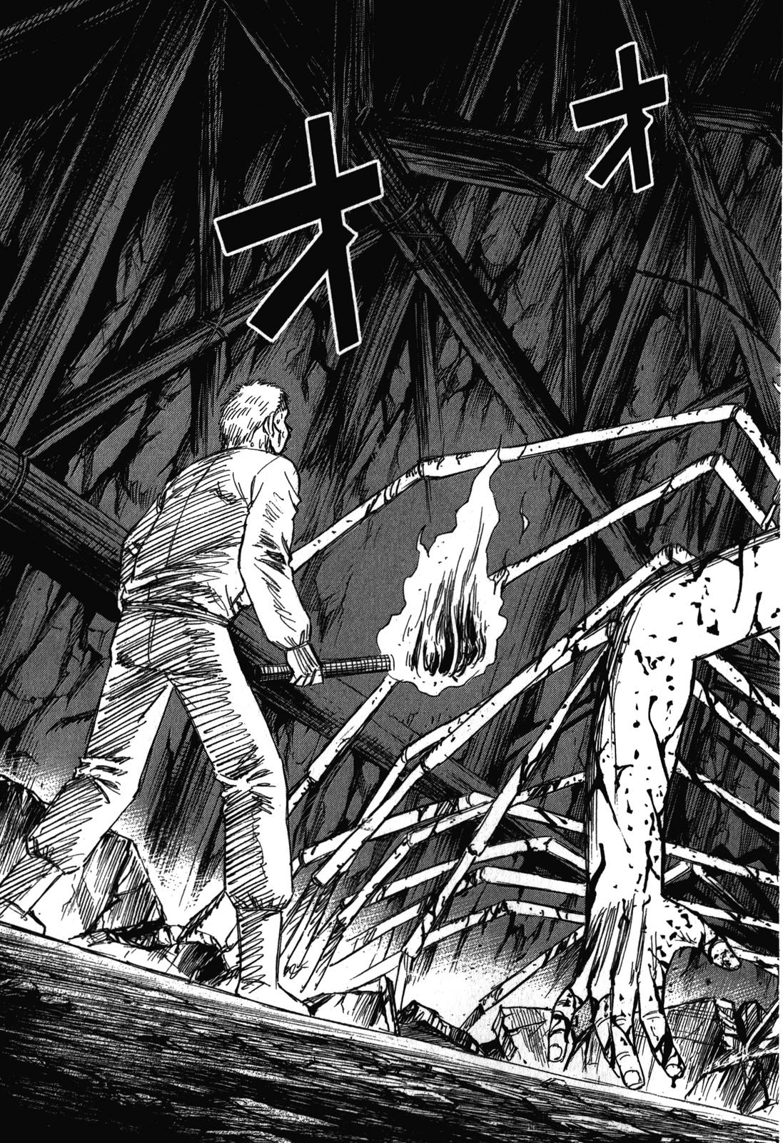 Higanjima - Saigo no 47 Hiai Chap 75 - Next Chap 76