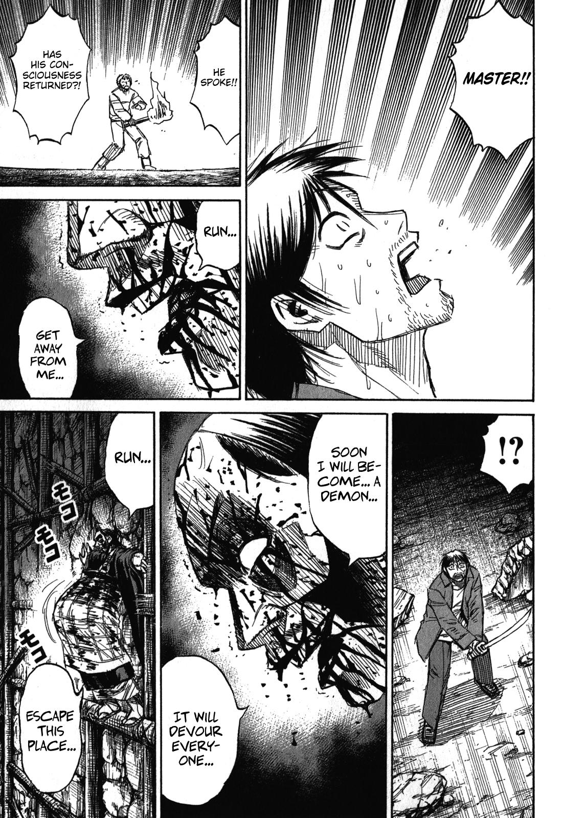 Higanjima - Saigo no 47 Hiai Chap 75 - Next Chap 76