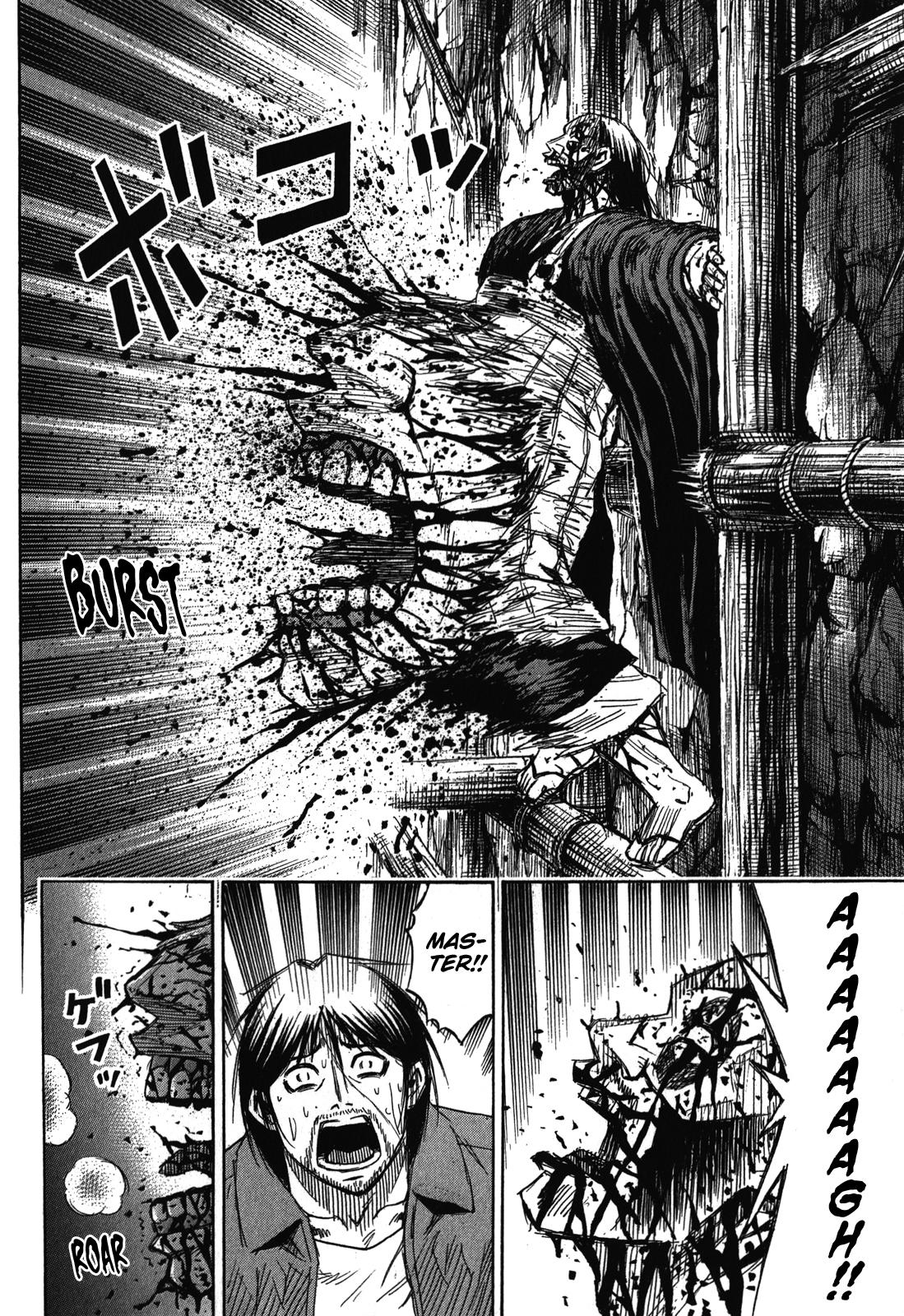Higanjima - Saigo no 47 Hiai Chap 75 - Next Chap 76