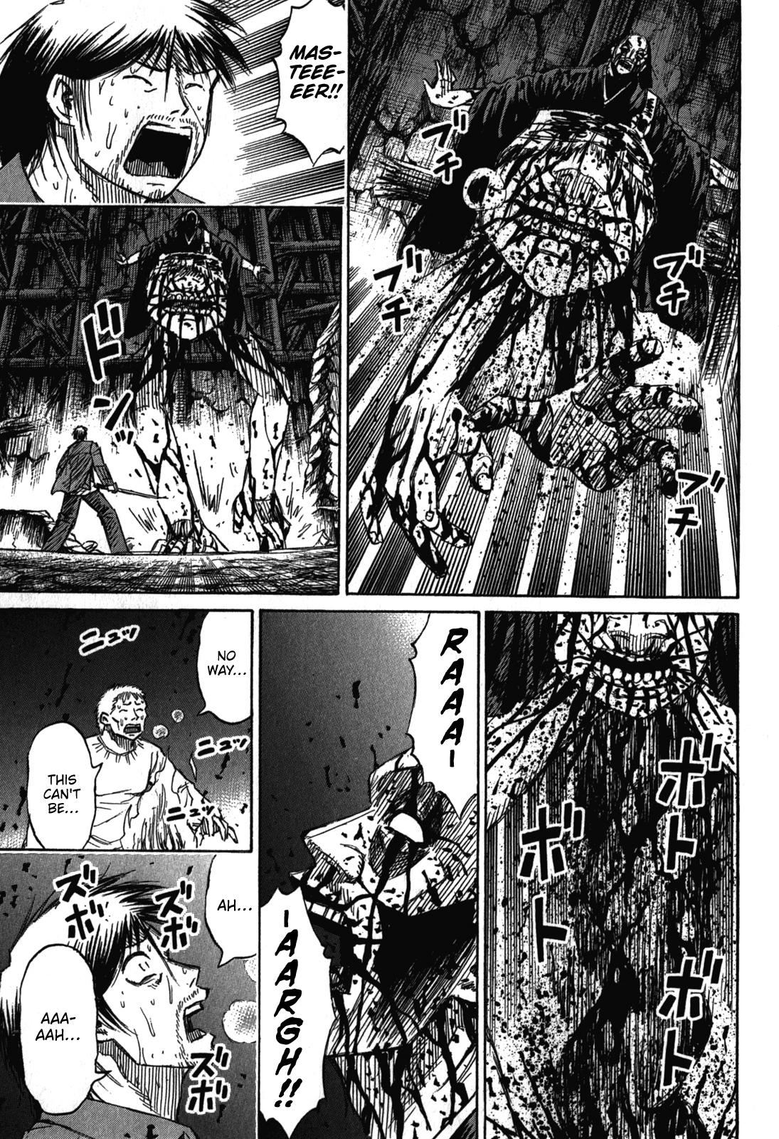 Higanjima - Saigo no 47 Hiai Chap 75 - Next Chap 76
