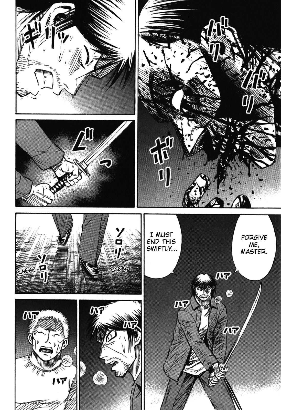 Higanjima - Saigo no 47 Hiai Chap 75 - Next Chap 76