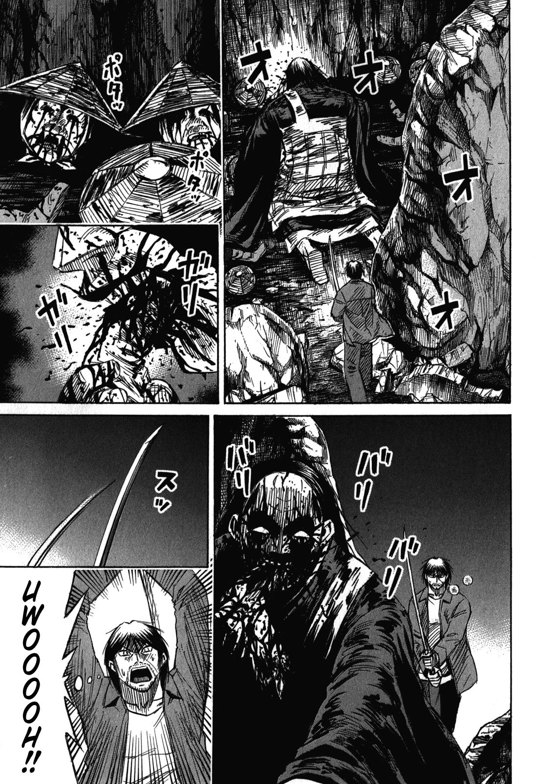Higanjima - Saigo no 47 Hiai Chap 75 - Next Chap 76