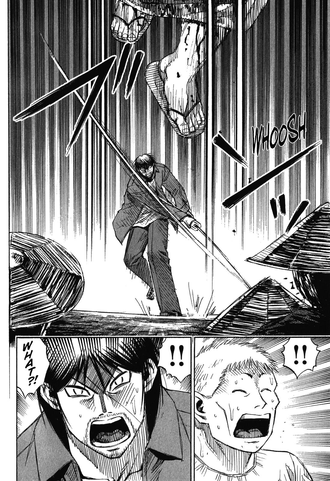 Higanjima - Saigo no 47 Hiai Chap 75 - Next Chap 76