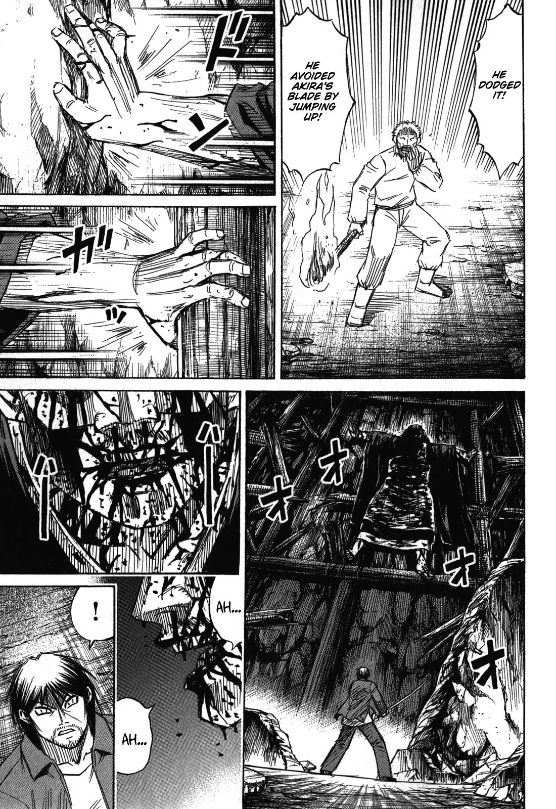 Higanjima - Saigo no 47 Hiai Chap 75 - Next Chap 76