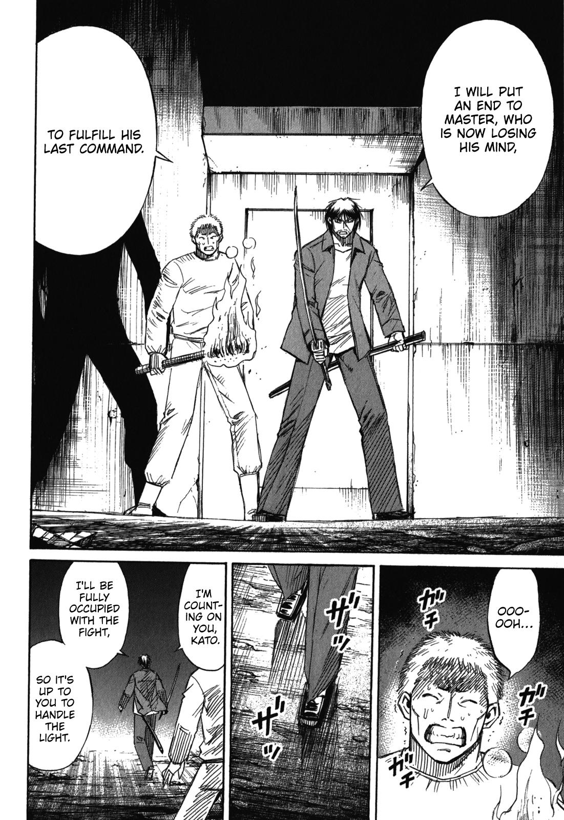 Higanjima - Saigo no 47 Hiai Chap 75 - Next Chap 76