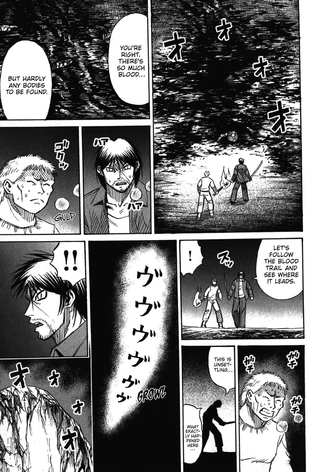 Higanjima - Saigo no 47 Hiai Chap 75 - Next Chap 76