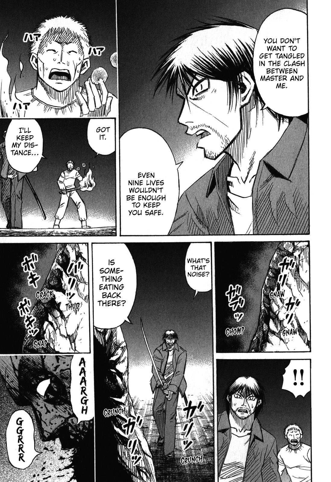 Higanjima - Saigo no 47 Hiai Chap 75 - Next Chap 76