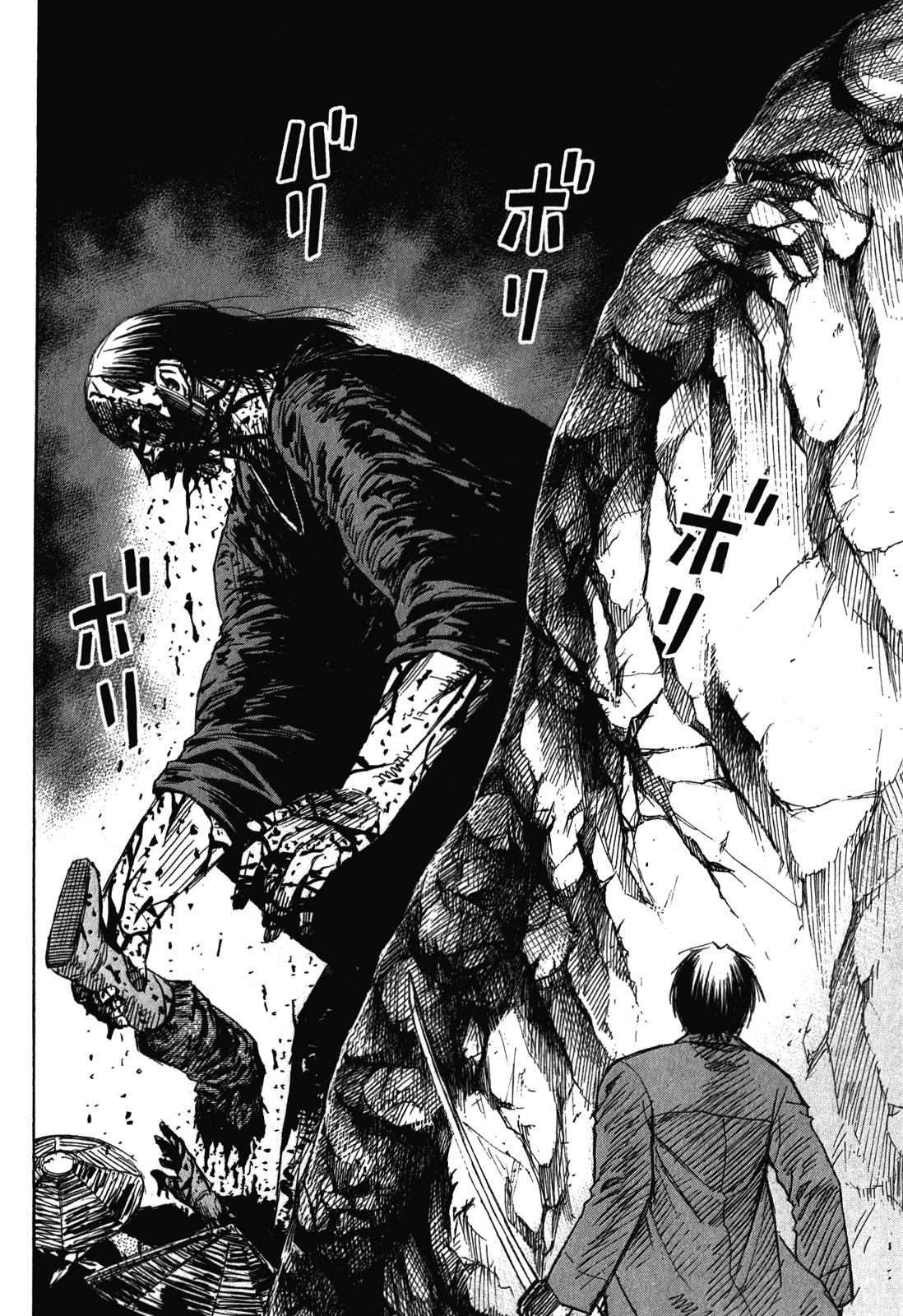 Higanjima - Saigo no 47 Hiai Chap 75 - Next Chap 76