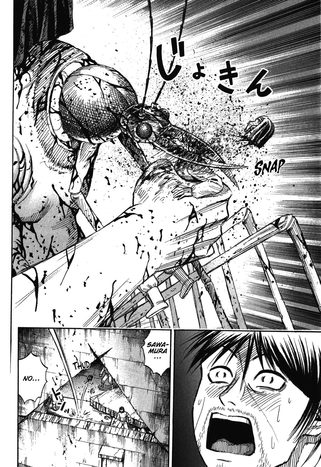 Higanjima - Saigo no 47 Hiai Chap 76 - Next Chap 77