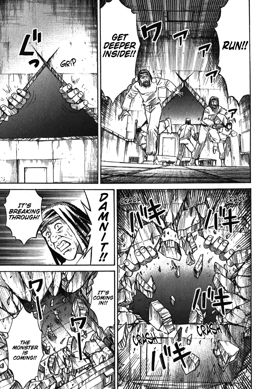 Higanjima - Saigo no 47 Hiai Chap 76 - Next Chap 77