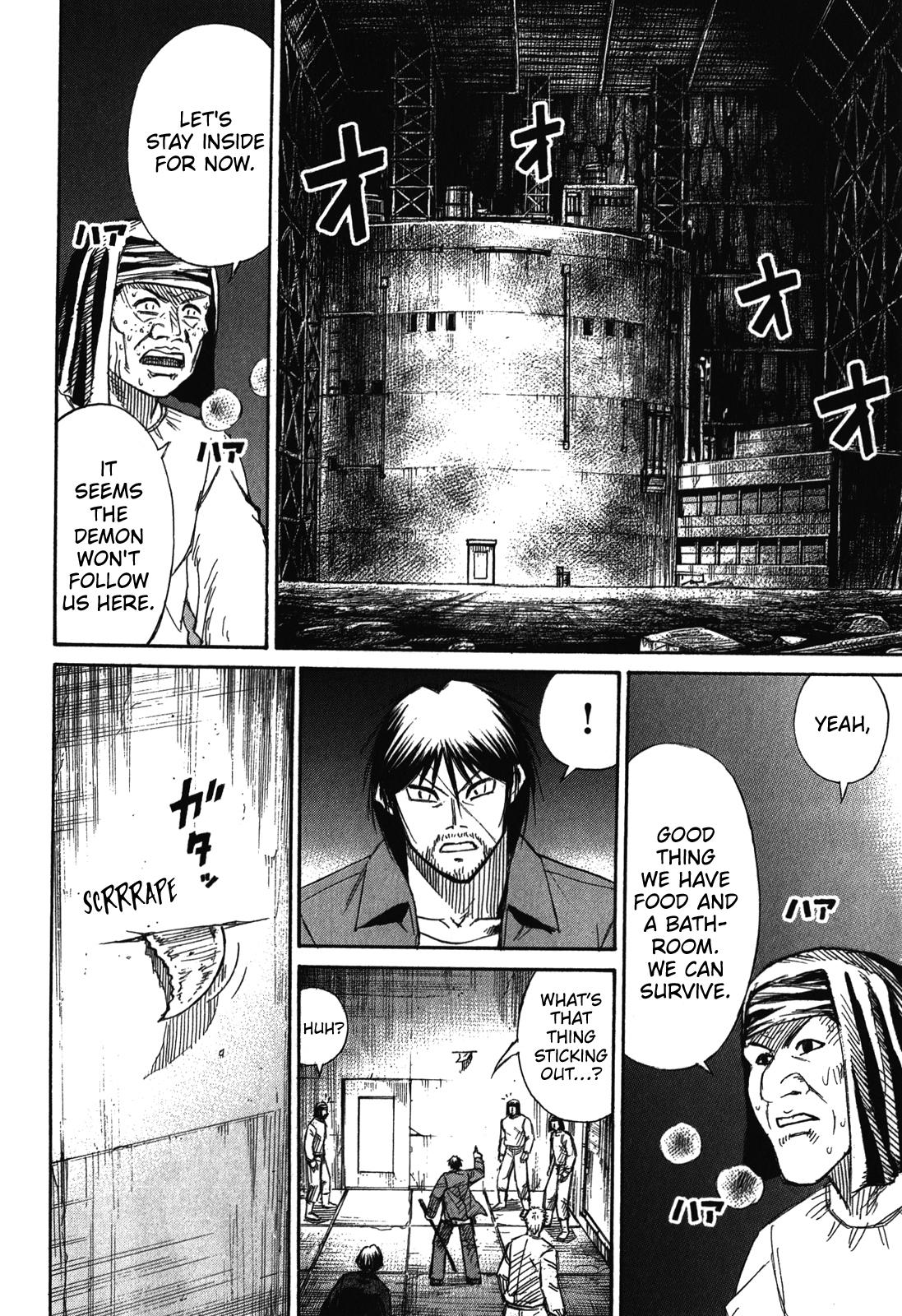 Higanjima - Saigo no 47 Hiai Chap 76 - Next Chap 77